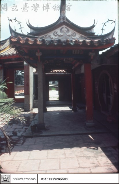 左廂燕尾藏品圖，第1張