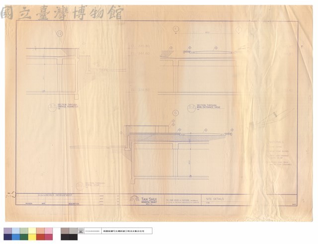 SITE DETAILS藏品圖，第1張