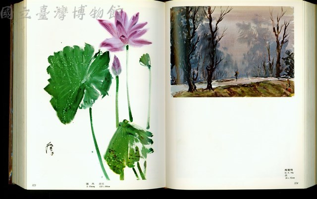 (P324-325)藏品圖，第1張