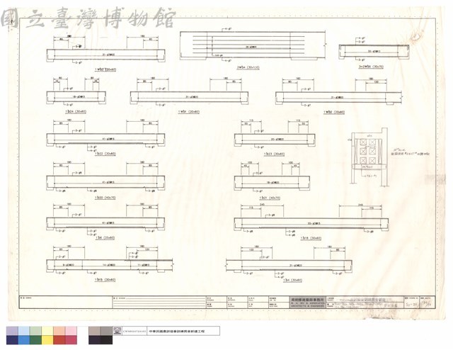1b20~1b24,1Wb1~1Wb3,3Wb4,3~2Wb5,1b4,1b6,1b15,1b20梁配筋圖藏品圖，第1張
