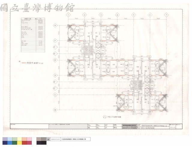 丙型2F結構平面圖藏品圖，第1張