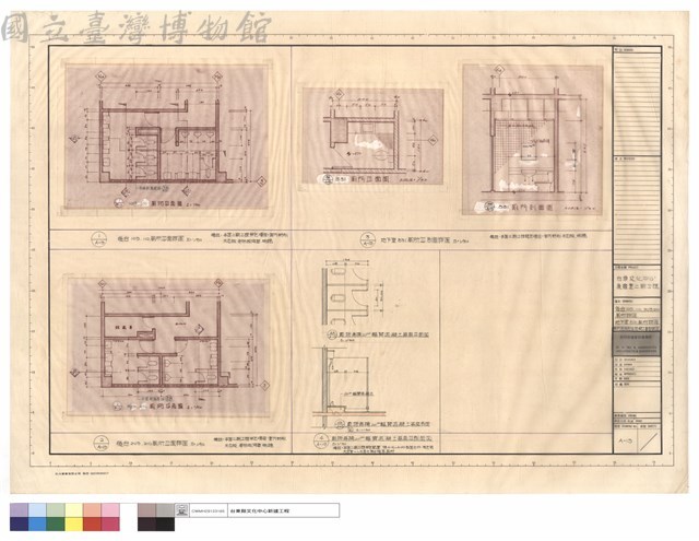 後台109,110,209,210廁所詳圖,地下室B31廁所詳圖,廁所馬桶輕質混凝土基座詳圖藏品圖，第1張