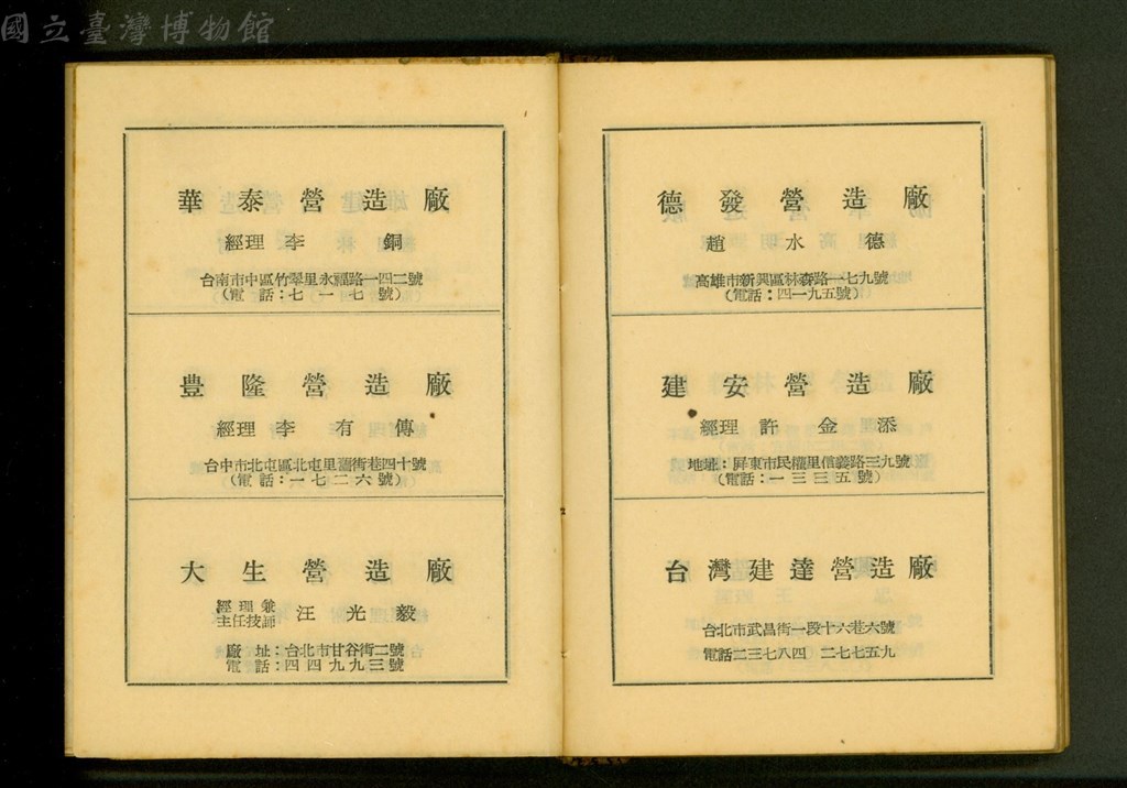 大圖瀏覽