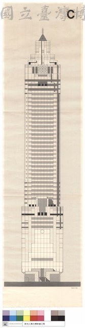 N/A藏品圖，第1張