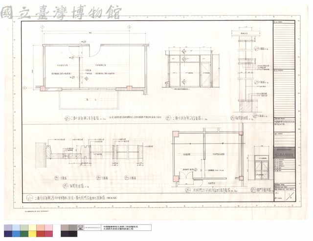 二樓外科部辦公室(原社會服務辦公室)及一樓外科門診追加工程詳圖(中華已施工完成)藏品圖，第1張