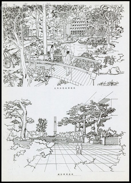 自然休憩庭園透視/鐘塔廣場透視藏品圖，第1張