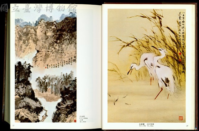 (P24-25)藏品圖，第1張