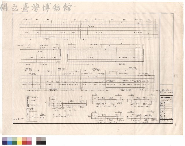 FS,fs,cFG12~cFG17,FWB 配筋藏品圖，第1張
