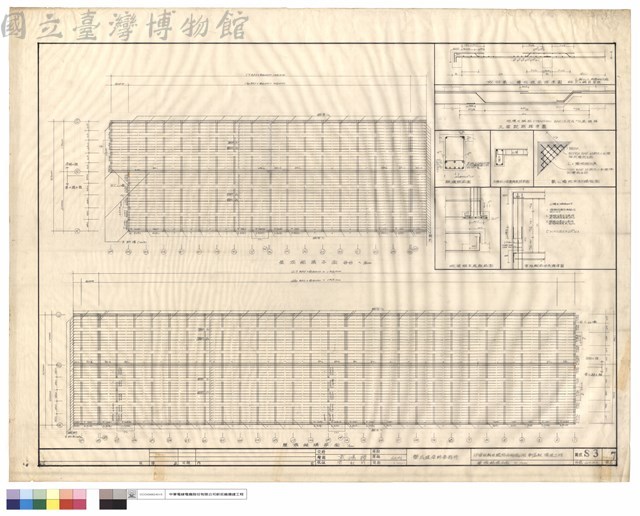 屋頂結構平面藏品圖，第1張