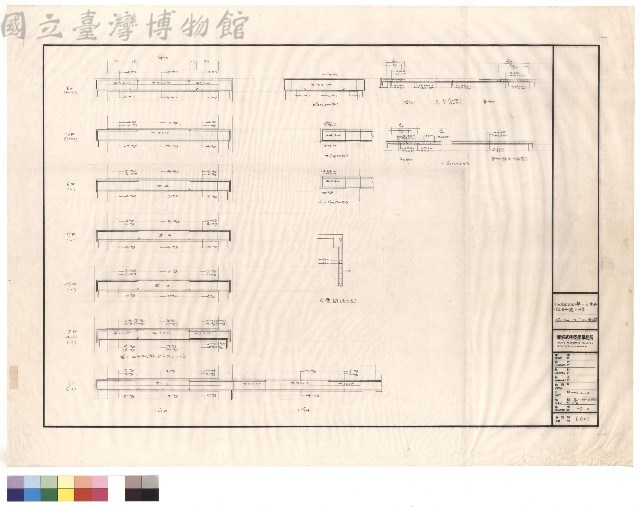 G3,G4,S1,W1配筋藏品圖，第1張