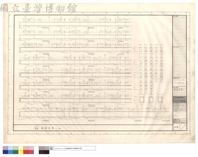 樑配筋圖藏品圖，第1張
