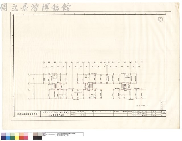 十四層結構平面圖藏品圖，第1張