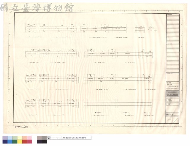 梁鋼筋圖，1~5F G1a，G2a，G3a，G4a，WB2，1~RF G1，G2，G5，G6，G4a藏品圖，第1張