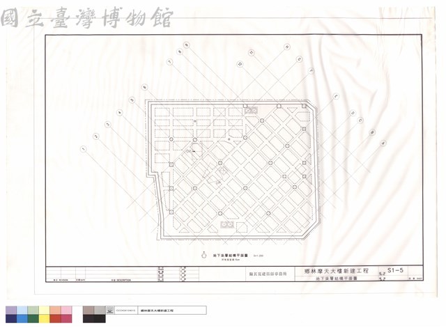 地下柒層結構平面圖藏品圖，第1張