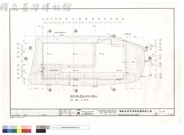 開挖.打樁.支撑施工階段示意圖(五)藏品圖，第1張