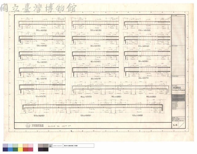 樑結構詳細圖R~1G21，R~12G22~24藏品圖，第1張