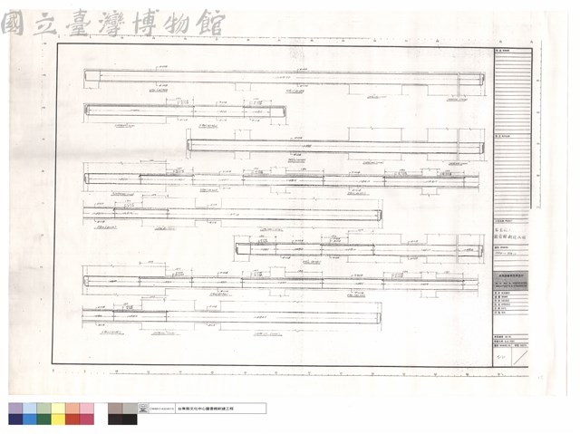 ZG8~RG10藏品圖，第1張