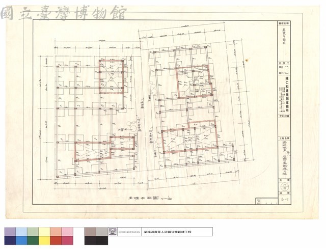 基礎平面圖藏品圖，第1張