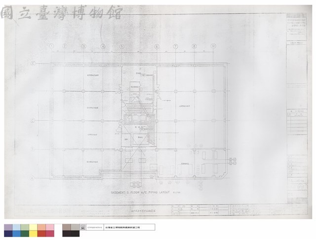地下貮層水管平面配置圖藏品圖，第1張
