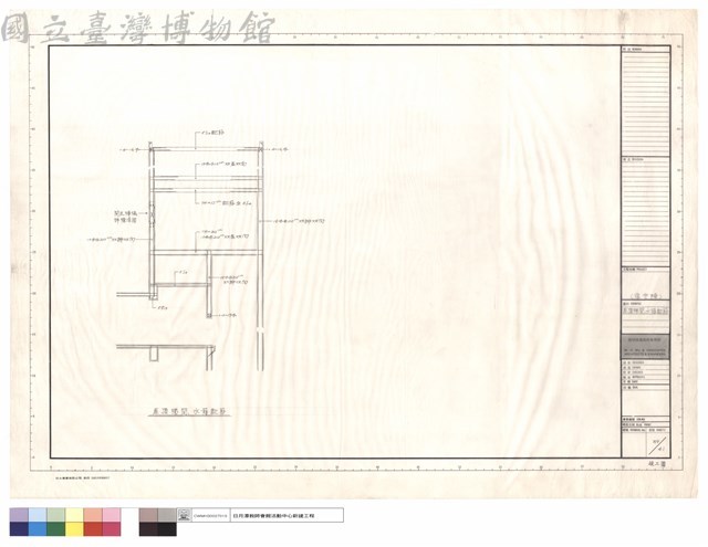 屋頂梯間水箱配筋藏品圖，第1張