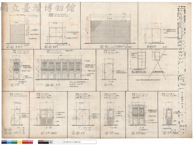 木門、鐵門立面詳圖藏品圖，第1張