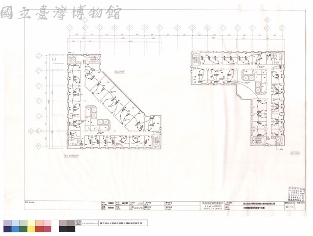 拾壹樓配電控制配置平面圖藏品圖，第1張