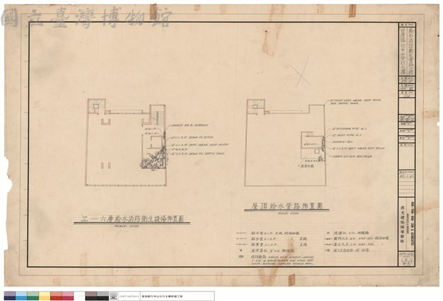給水消防衛生管路工程藏品圖，第1張