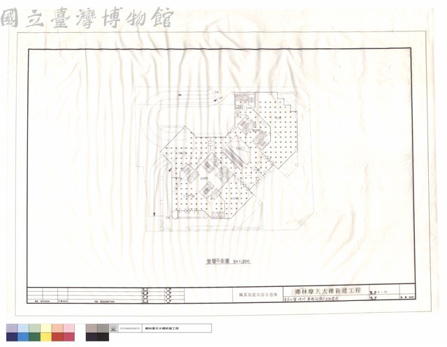 壹層火警.消防.廣播設備平面配置圖藏品圖，第1張