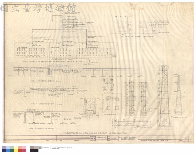 SUBSTATION DIAGRAM AND STEEL TOWER DETAILS藏品圖，第1張