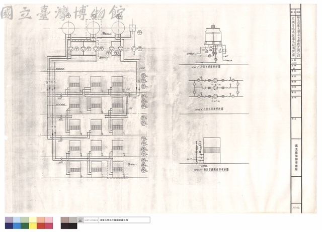 空調系統流程圖及設備詳圖藏品圖，第1張