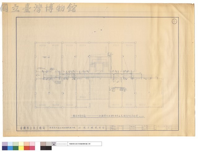 一樓西半部平面加濕噴水及相對濕度遙遠指示系統平面圖藏品圖，第1張