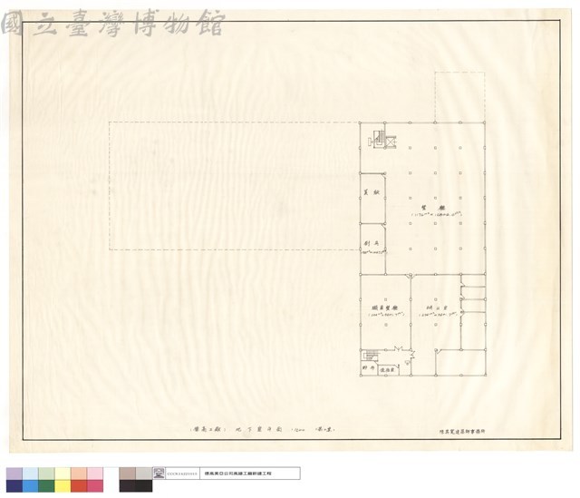 德高工廠地下室平面藏品圖，第1張