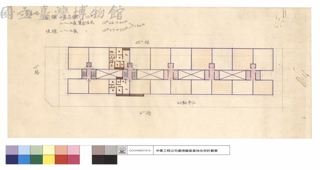 前棟一層店鋪.二~七層集合住宅,後棟一~七層藏品圖，第1張