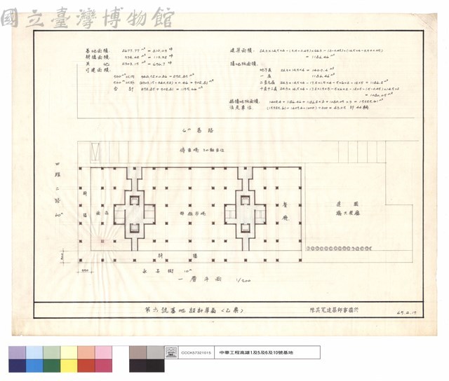 一層平面藏品圖，第1張