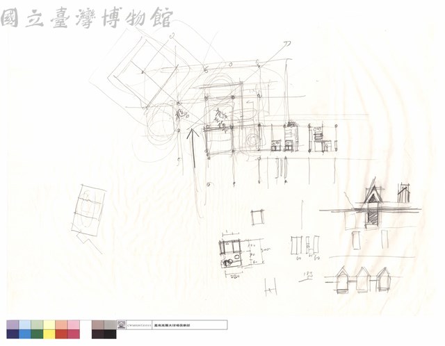 N/A藏品圖，第1張