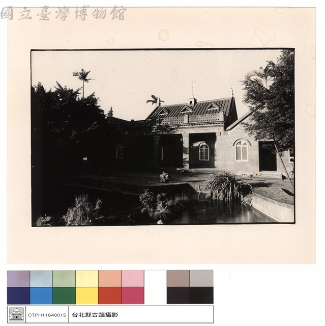 正面藏品圖，第1張