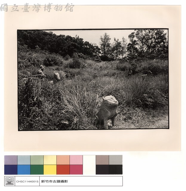 石刻藏品圖，第1張