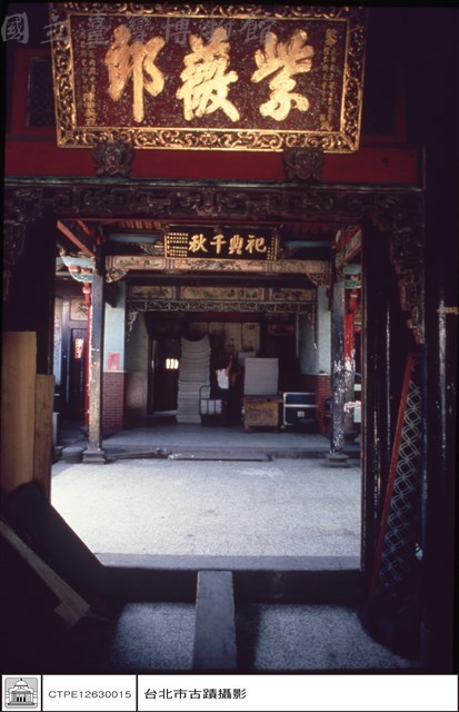 一進大門正面藏品圖，第1張