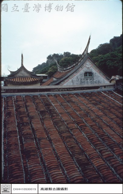後殿屋頂藏品圖，第1張