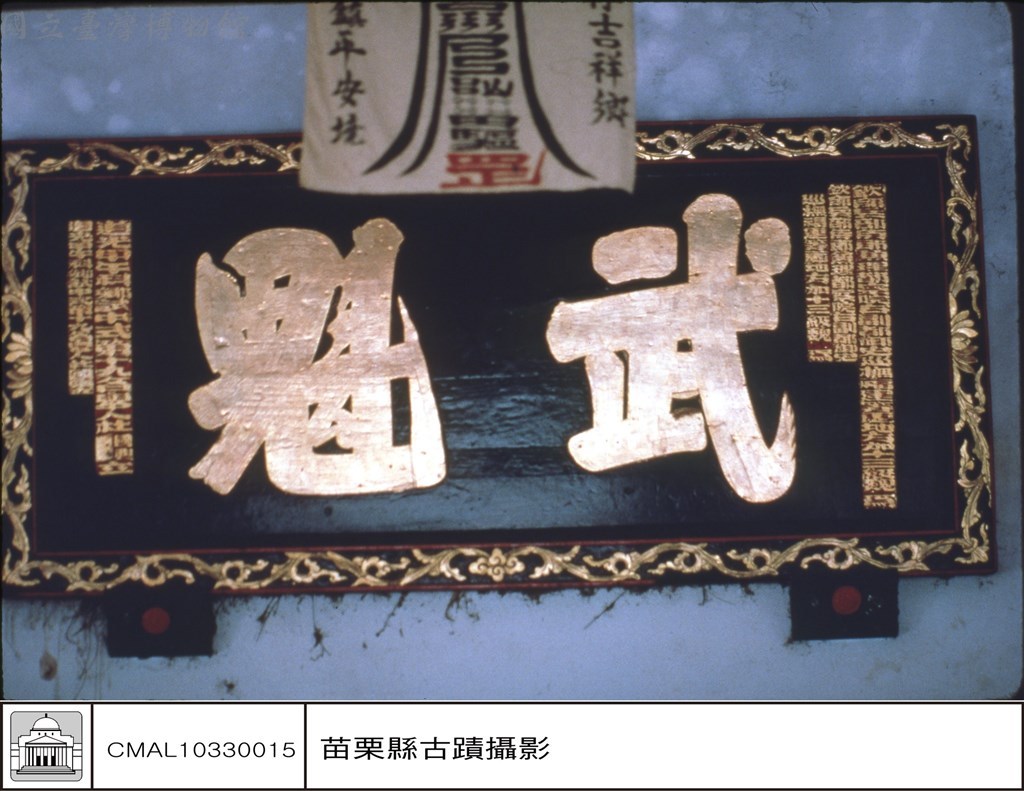 大圖瀏覽