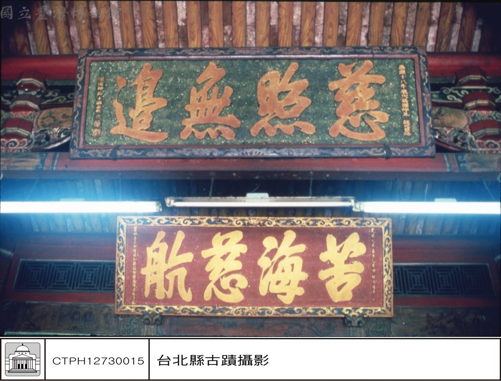 大圖瀏覽