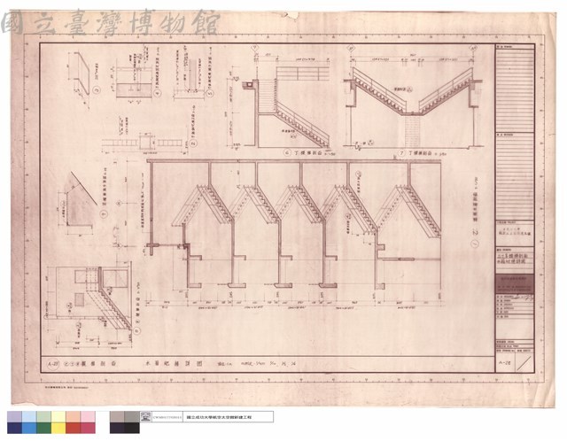 乙,丁,辛樓梯剖面、水箱爬梯詳圖藏品圖，第1張