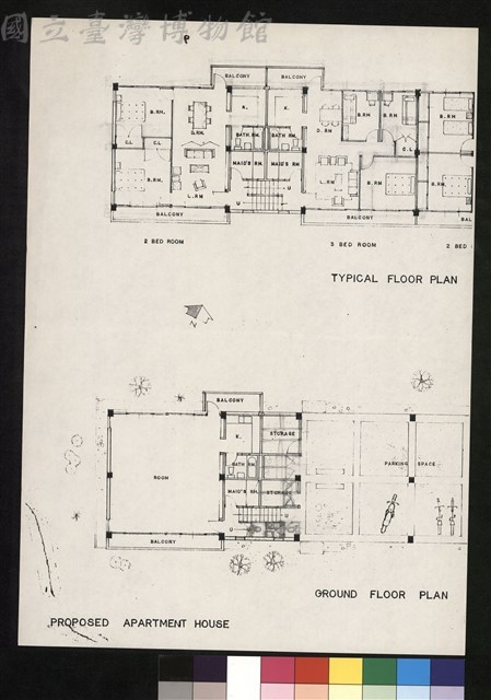 TYPICAL FLOOR PLAN/ GROUND FLOOR PLAN藏品圖，第1張