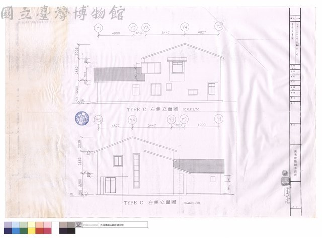 各向立面圖藏品圖，第1張