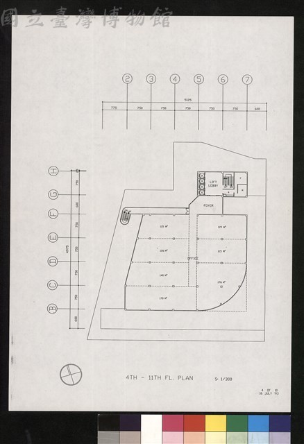 4TH-11TH FL.PLAN,4 OF 10藏品圖，第1張