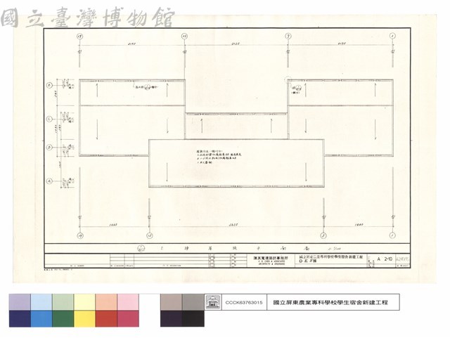 E棟屋頂平面圖藏品圖，第1張