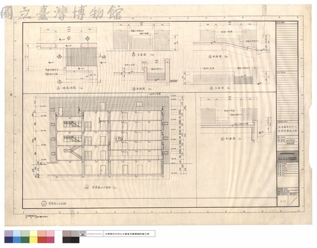 圖書館B-B剖面,坡道詳圖藏品圖，第1張