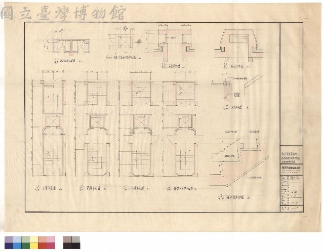 樓梯電梯平面扶手詳圖 浴廁標準平面圖藏品圖，第1張