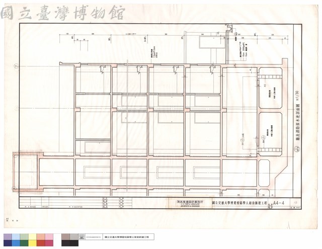 牆及消防採水池剖面圖藏品圖，第1張