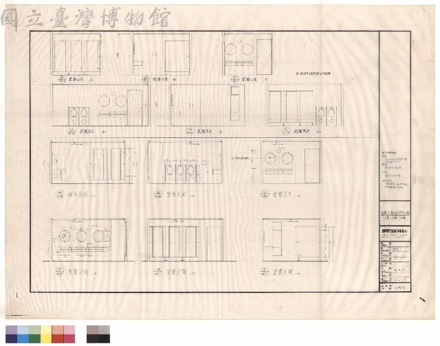 一二樓公共廁所立面藏品圖，第1張